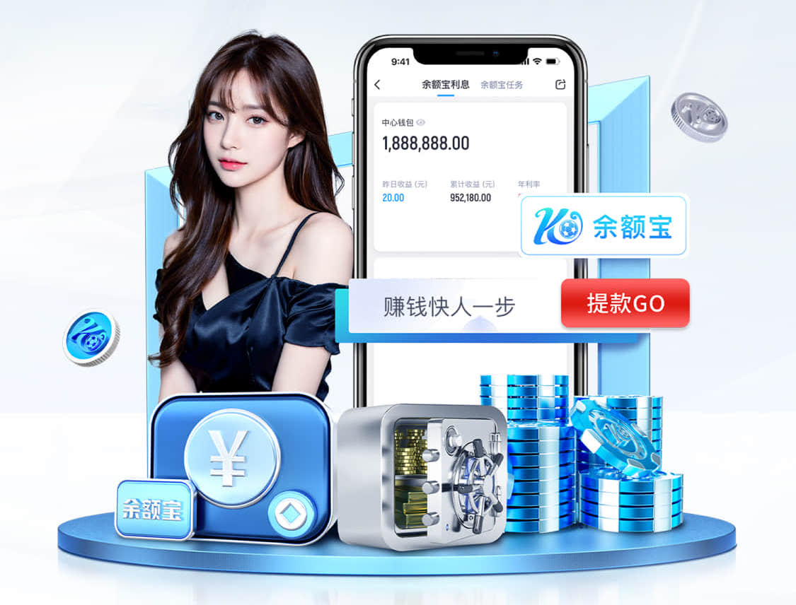 2026世界杯官方合作网站 1000米塑胶跑道要多少钱