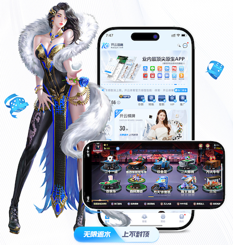 2026世界杯官方合作网站 小小的乒乓球台