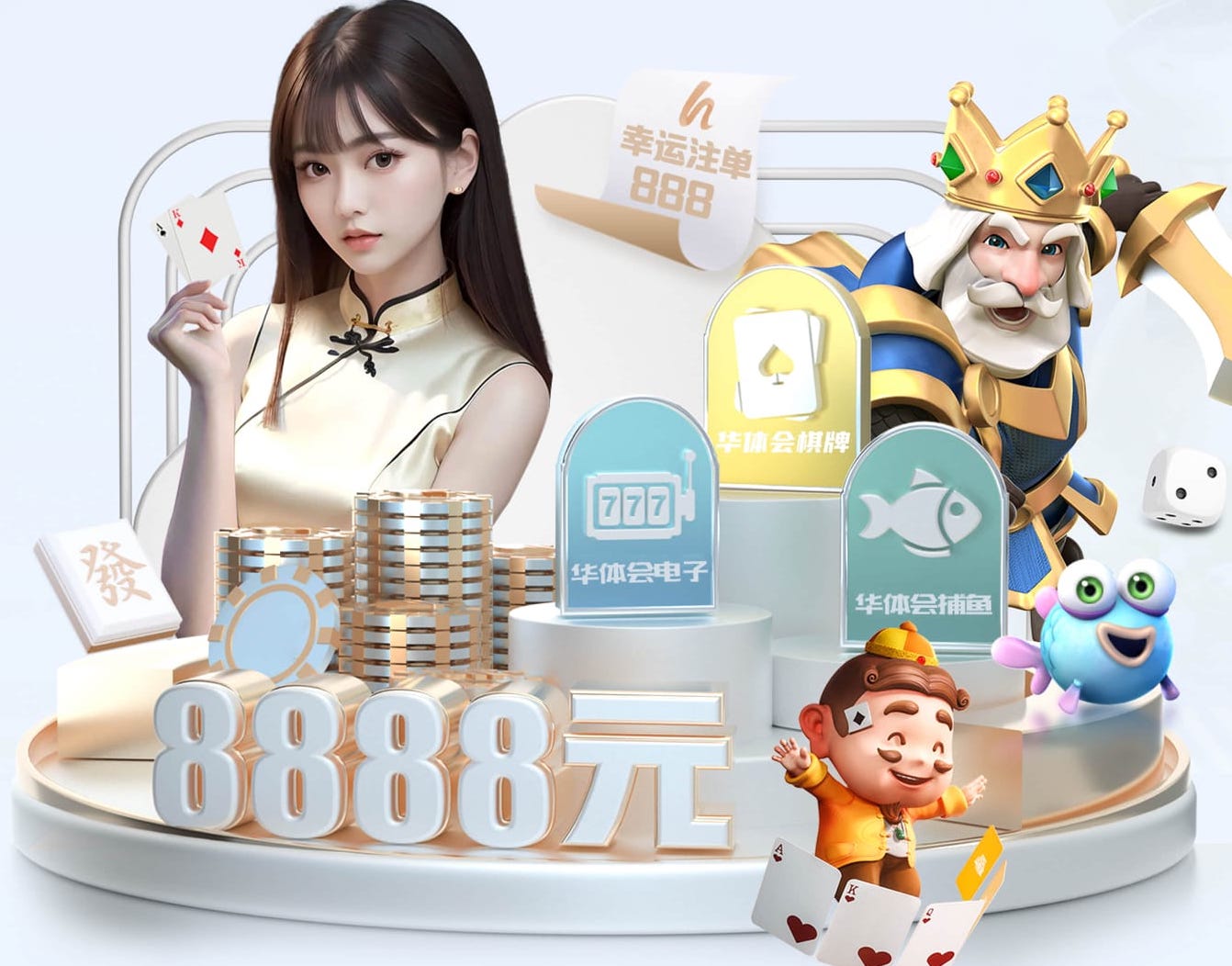 世界杯投彩app 标准乒乓球台长宽尺寸多少