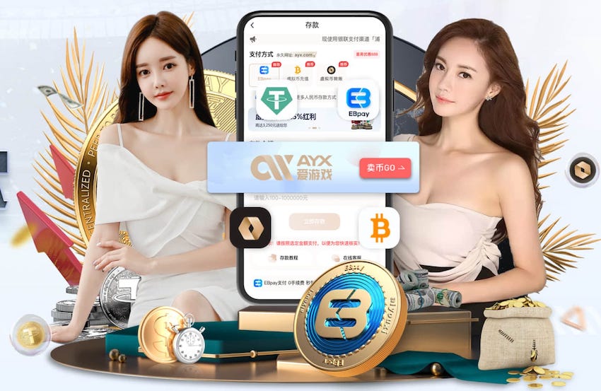 世界杯投彩app 标准乒乓球台一般尺寸