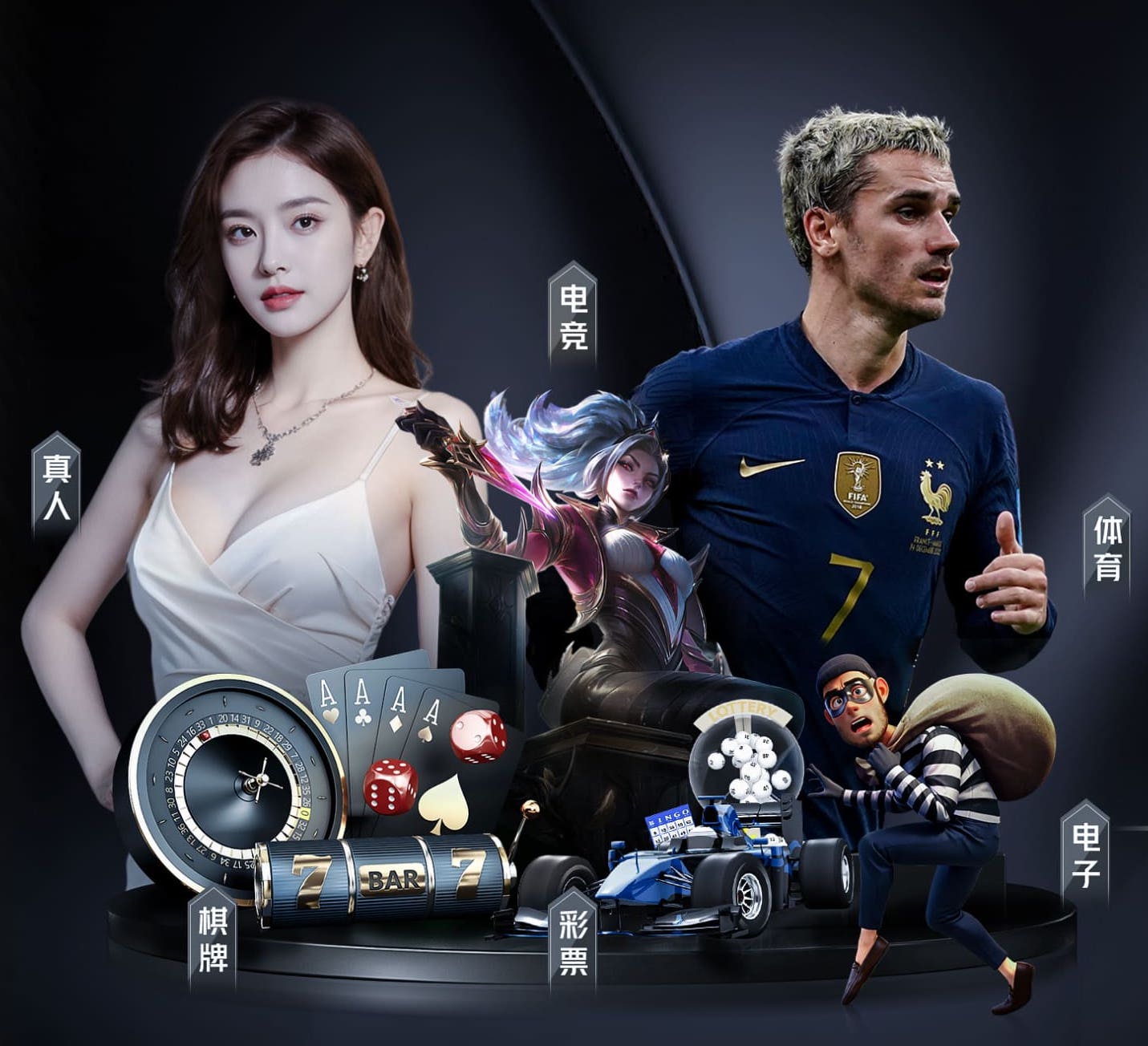 世界杯投彩app 乒乓球台滚子怎么固定