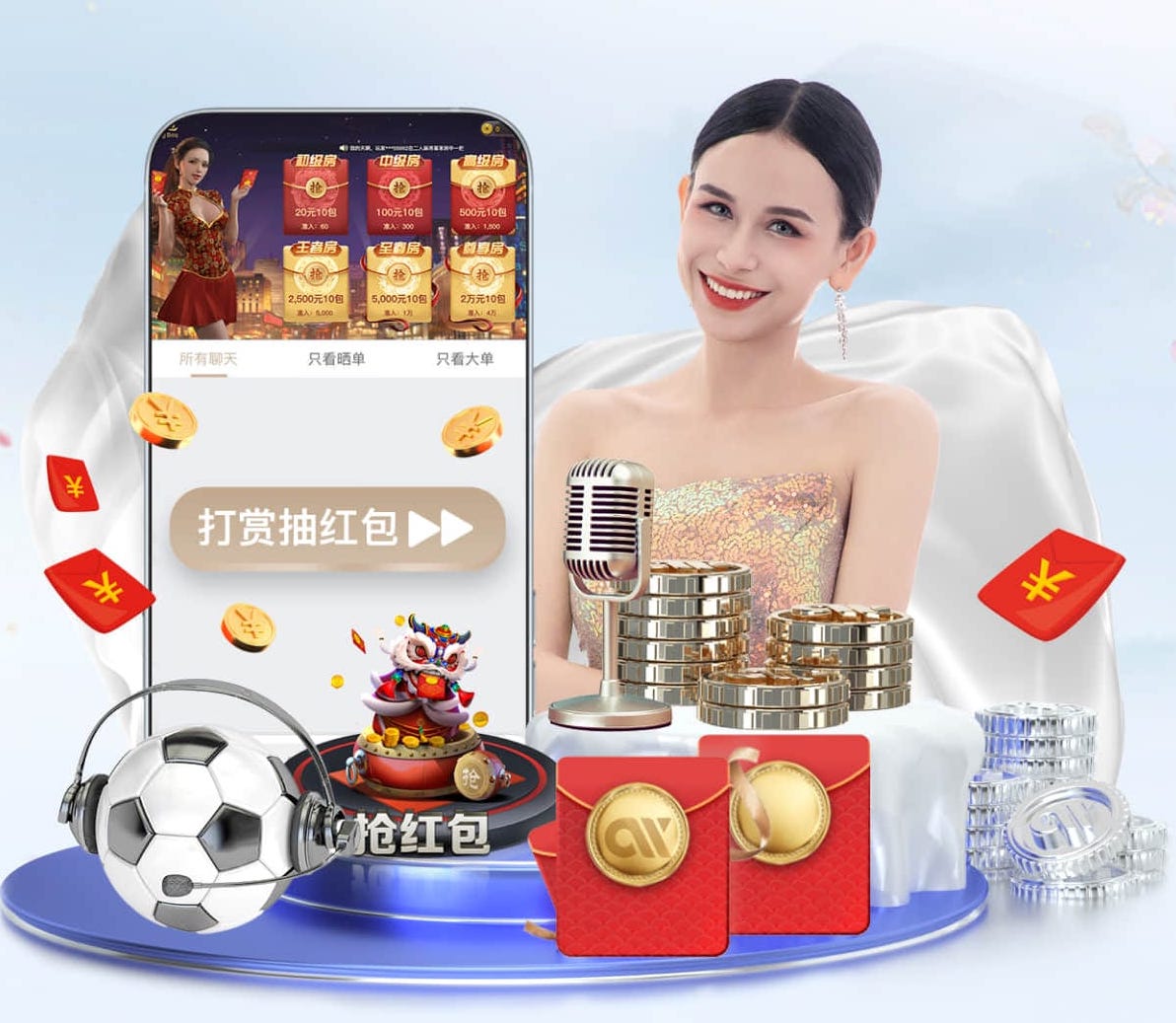 2026世界杯官网 异味问题曝光：塑胶跑道材料行业化定制急需加强！