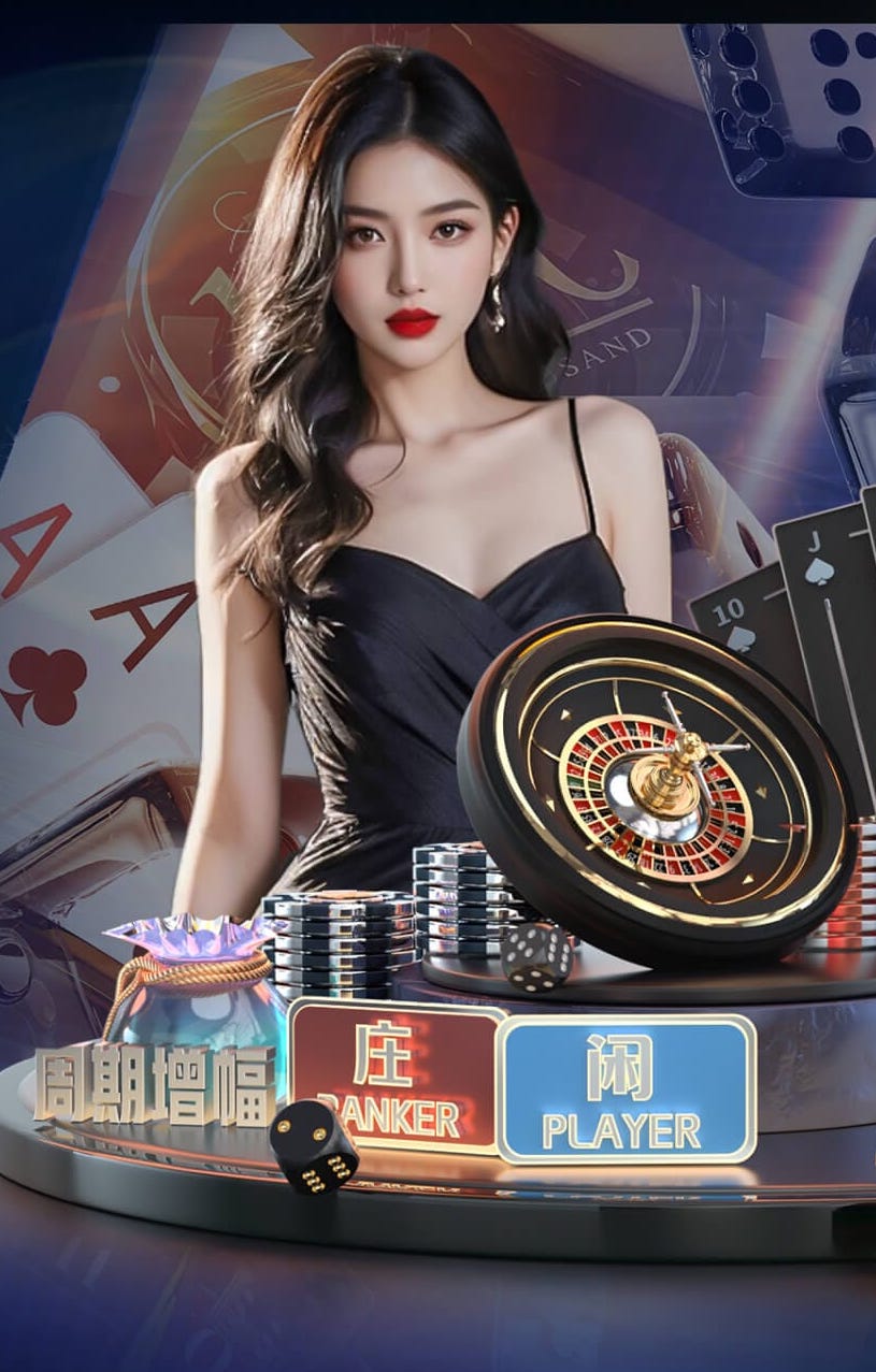 2026世界杯指定网站 工地项目部有乒乓球台吗
