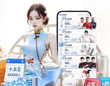 2026世界杯指定网站 用办公桌坐乒乓球台可以吗