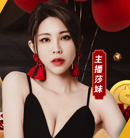 亚博体育 乒乓球台内滑球两条丢分吗
